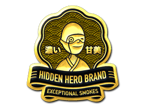 Hidden Hero (Foil) image